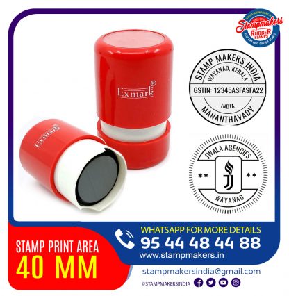 Round Stamp 40X40 mm