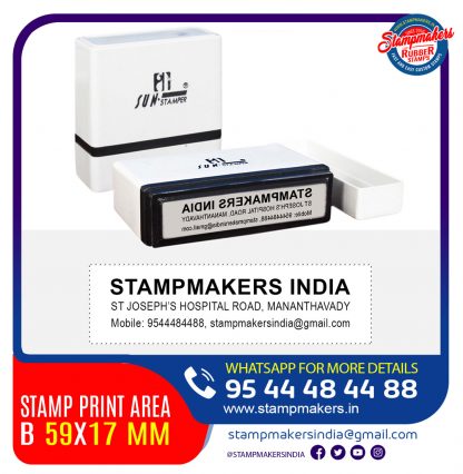 Address Stamp  59X17 mm