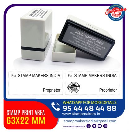 Proprietor Stamp  63X23 mm