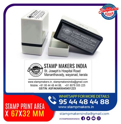 Address Stamp   67X32 mm ::  7/8 Lines