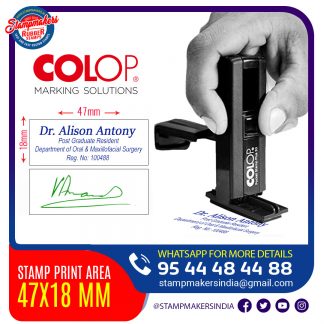 colop-pocket-stamp-18x47-mm