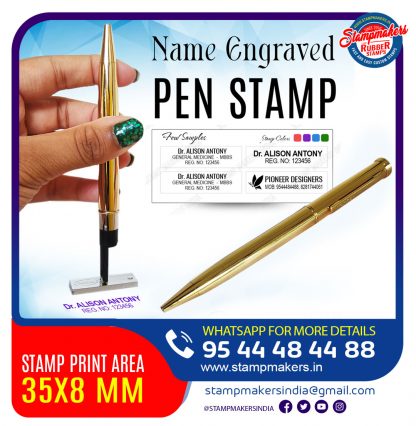 golden-color-pen-stamp